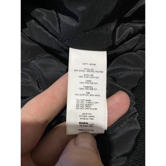 Stussy x sophnet 16th aniversary varsity jacket - Picture 11 of 12